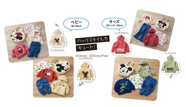 プレゼントにもピッタリなディズニーなどのキャラクターお楽しみ袋が今年も登場！