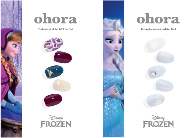 韓国No.1のセルフジェルネイルブランド『ohora』幻想的な冬の世界観が広がる『アナと雪の女王』デザインを全国のディズニーストア、ディズニー公式オンラインストアにて12月1日（金）販売開始