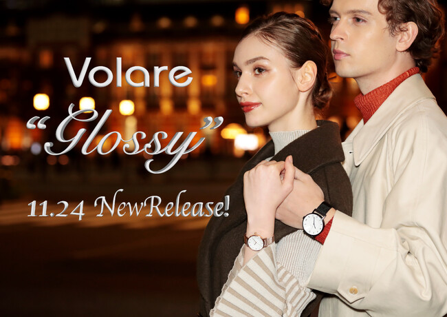 KLASSE14 Volare Glossy 11/24 NewRelease！