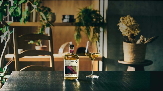 時の流れと科学が生み出す唯一無二のヴィンテージ日本酒「VINTAGIENCE（ヴィンテージエンス） 」が11日23日より発売