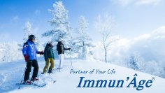 Immun'Age×志賀高原プリンスホテル　1日3組限定「ウェルビーイング×イミュナージュプラン」予約開始