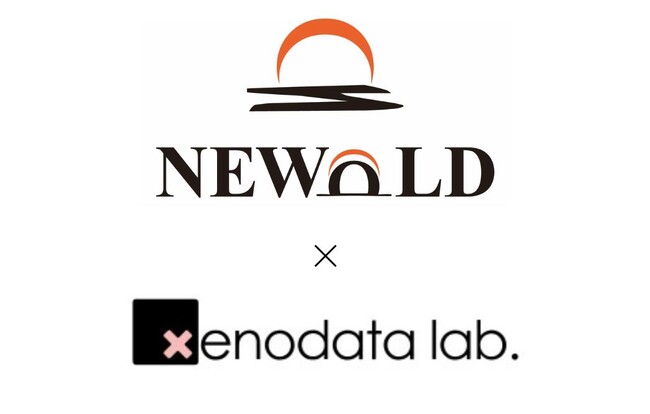 NEWOLD CAPITAL、経済特化生成AI『xenoBrain』を活用したM&Aによる成長戦略の提案を実現
