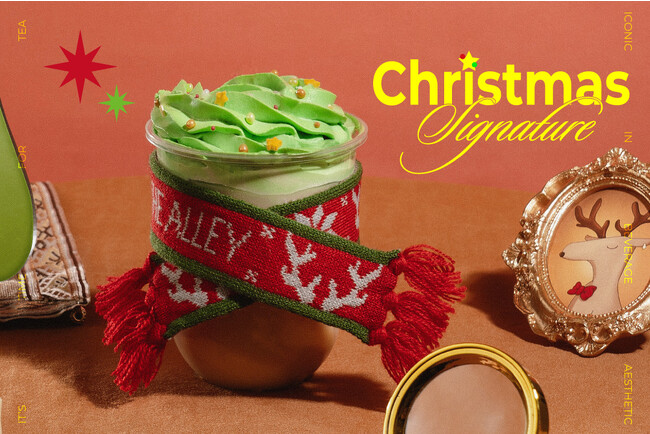 キュートな見た目がクリスマス気分を盛り上げる！“Xmasリースのブリュレミルクティー”がお茶に恋をする本格派ティー ストアTHE ALLEYから、12月1日(金)より登場致します！