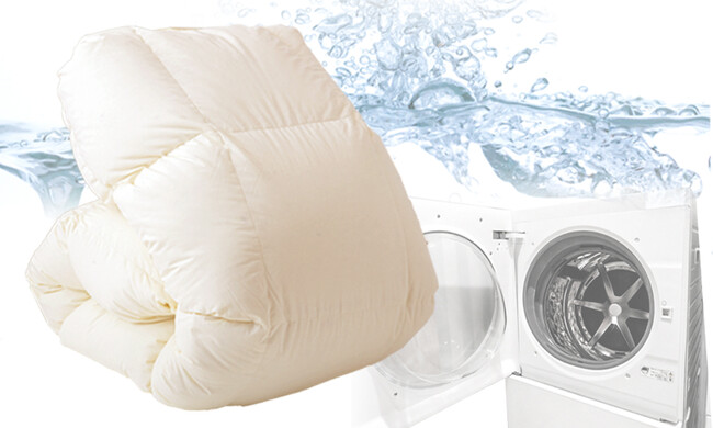 【タンスのゲン】コインランドリーで洗える羽毛布団を発売