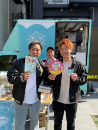 コーヒーキッチンカーを通じて社会と障がい者の距離を縮めたい！クラウドファンディングにて目標金額364％を達成