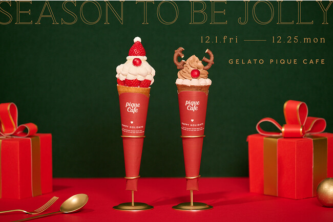 【gelato pique cafe(ジェラート ピケ カフェ)】“SEASON TO BE JOLLY”