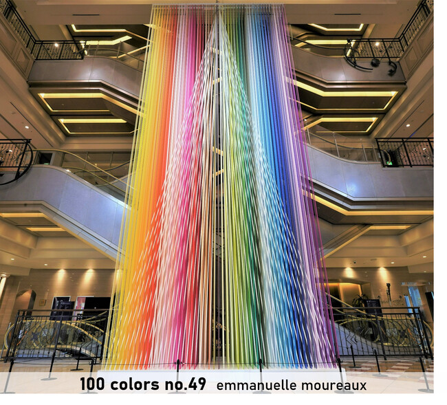 エマニュエル・ムホー氏による「100 colors」が、大阪・西梅田のハービスに登場！