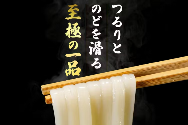 クラウドファンディングは、マーケティング（市場調査）。クラウドファンディングは、SDGs（食品ロス削減）。金銭支援だけじゃない。廃棄を減らし、食の社会問題を解決する場をプロデュース！