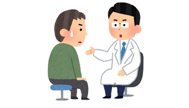 ビガー2020 世界初の臨床研究開始へ !!