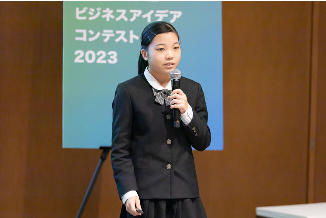 令和５年度「かながわ学生 ビジネスアイデアコンテスト」受賞者決定！