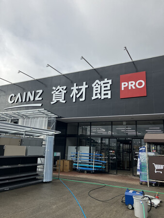 工具リユース店「アクトツール(R)」が「カインズ佐野店」で中古工具販売コーナーを常設！