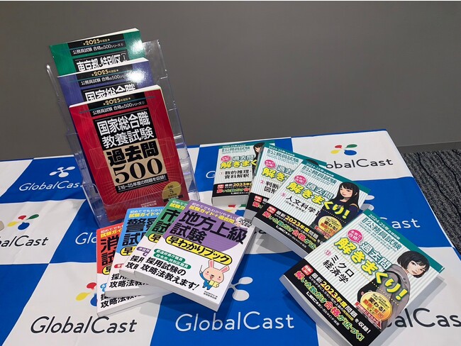 SDGs私募債を通して、愛知大学へ寄贈品を贈呈