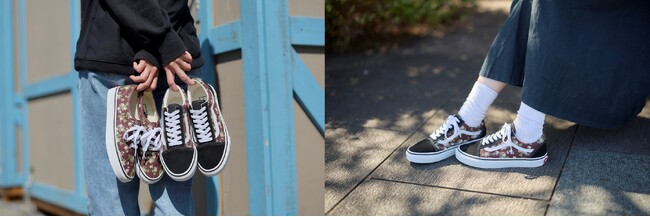 定番モデルにフローラルパターンを落とし込んだVANS FLORAL PACK