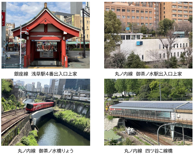 銀座線・丸ノ内線の建築物・土木構造物が登録有形文化財として登録されました！