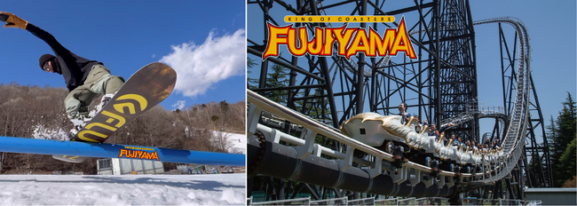 スノーパークイエティで「FUJIYAMA SNOW PARK」12/9（土）スタート！