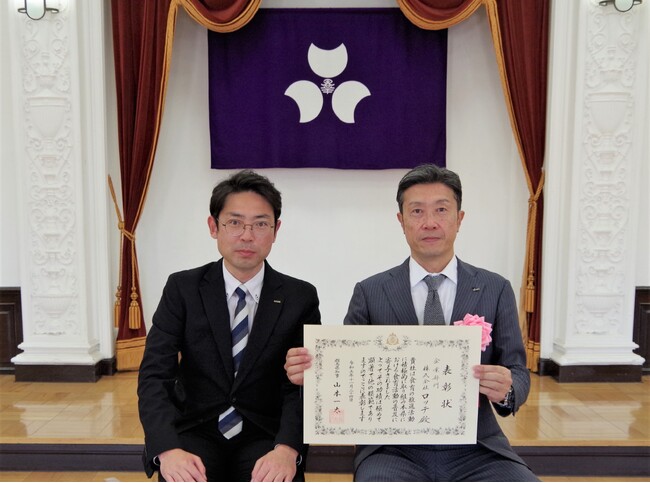 ロッテの食育推進活動に群馬県知事表彰　令和5年度食育推進活動優良表彰（企業部門）