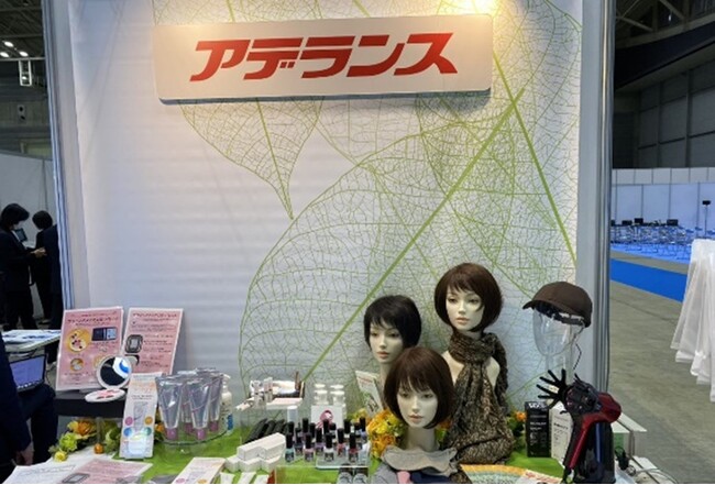 ＜アデランス産学連携＞「第39回日本臨床皮膚科医会　近畿ブロック総会・学術大会」にてアデランスブースを出展