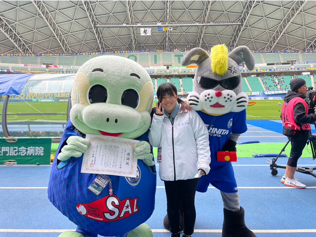 【感謝状贈呈】サッカーJ2「大分トリニータ」サポーターの方へ　継続的 古着deワクチン活動 に感謝を込めて