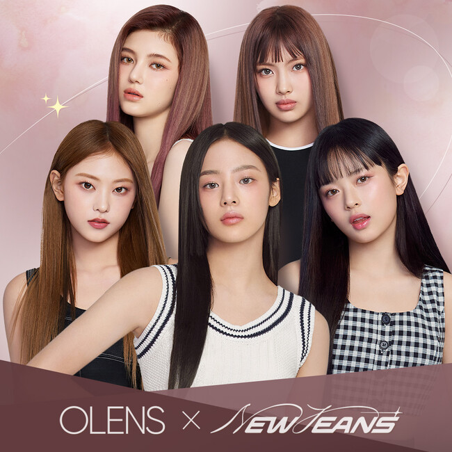 韓国No.1*カラコン。NewJeansがモデルを務める『OLENS(オーレンズ)』からうるちゅるんバッチリ仕上げの新2シリーズが登場！