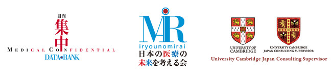 【開催報告】第72回 日本の医療の未来を考える会「医療職に必要なメンタルヘルスケアを取り入れる」講師：熊野宏昭・早稲田大学人間科学学術院 教授