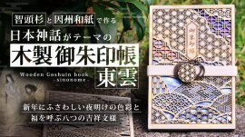 メイン画像(1) メイン画像(1)