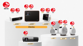 VGP2024受賞製品 VGP2024受賞製品