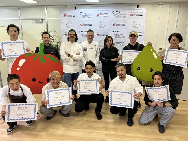 在日イタリア商工会議所主催第14回全国イタリア料理コンクール「Gran Concorso di Cucina 」2023　準決勝大会　イベント報告　最終ファイナリスト2名決定！