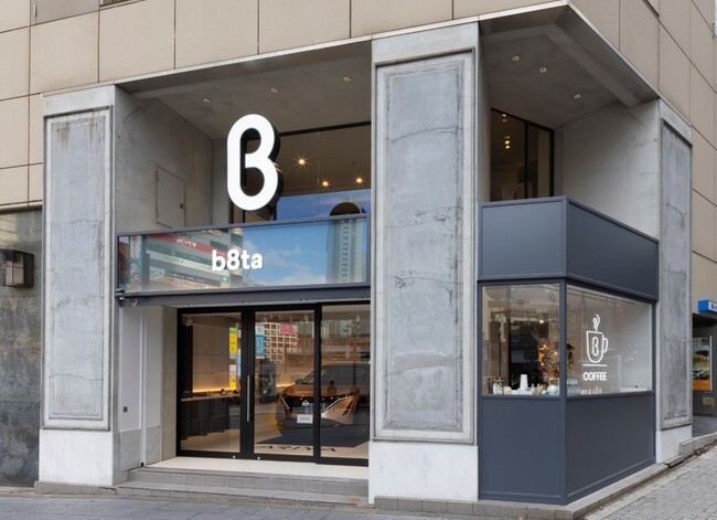 ドイツ発スリープテック・ブランド　エマ・スリープ体験型ストアb8ta （ベータ）Tokyo - Shibuya にて出店～2023年11月22日（水）より期間限定～