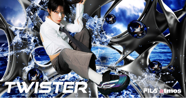 現代流の再解釈を加えた FILAスニーカーの代名詞といえる定番モデル”TWISTER”をatmos pinkが別注