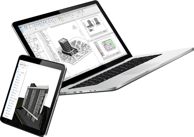 建築設計者のためのBIMプラットフォーム BIM fan !を2023年11月27日にSTUDIO55がリリース