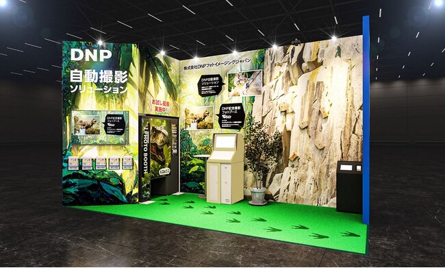 日本最大級のテーマパーク・レジャー産業専門展「テーマパークEXPO」に初出展