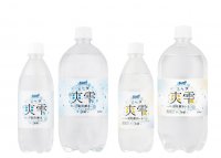 サーフビバレッジが、爽快感を感じる強炭酸水「サーフ爽雫(ソーダ)」「サーフ爽雫(ソーダ)レモン」発売！