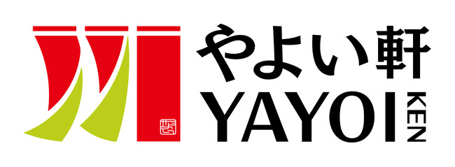 「やよい軒」世界中のお客様に世界共通のブランド価値をお届けするために。ロゴ・タグライン&ステートメントを一新！