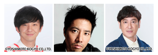 TBSラジオ『パンサー向井の＃ふらっと』11月28日（火）のゲストはケイン・コスギさんM-1グランプリにかけた思いとは！？