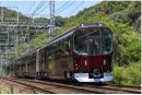団体専用列車「楽」 団体専用列車「楽」