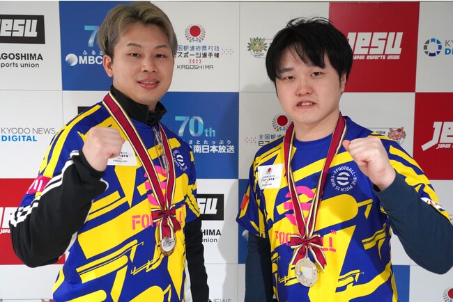 「全国都道府県対抗eスポーツ選手権 2023 KAGOSHIMA」「eFootball(TM)」シリーズ部門の優勝者決定！