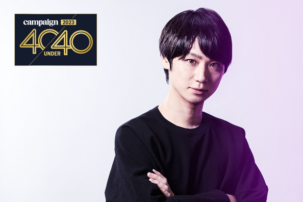 TBWA HAKUHODOのクリエイティブディレクター・宇佐美雅俊がCampaign Asia「40 under 40 2023」に選出