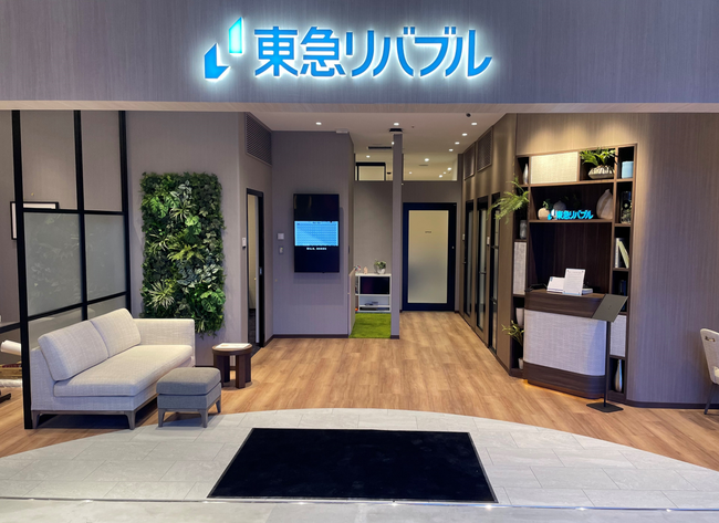 店舗の新規開設に関するお知らせ『新さっぽろセンター』を１１月３０日（木）オープン