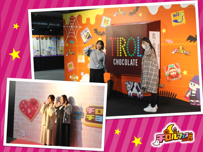 満足度95％超え！秋葉原最大級ハロウィンイベント”チロルフェス2023”を開催しました！