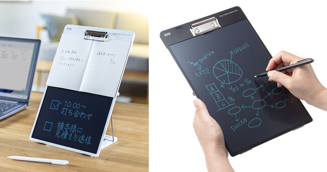 繰り返し何度でも書ける、クリップ付き大画面電子メモパッドを発売