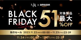 【Amazonブラックフライデー】メンズコスメNULLの人気製品が12月1日まで最大51%OFF！