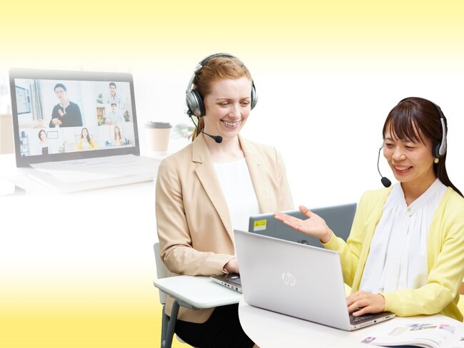 英会話イーオン、創立50年のノウハウを活かし「イーオン オンライン校」限定のビジネスコースを2023年11月28日(火)より開講