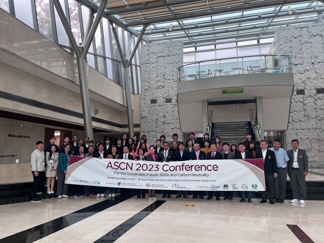ASCN2023年次大会において日本の３つの大学の学生活動が表彰されました