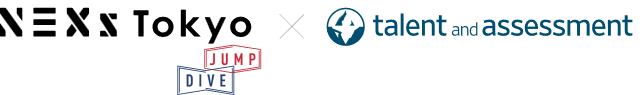 対話型AI面接サービスSHaiNを提供するタレントアンドアセスメント 「NEXs Tokyo」海外展開支援プログラムに採択