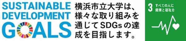 免疫チェックポイント阻害薬の固形がん周術期投与における副作用に関するリスクを報告
