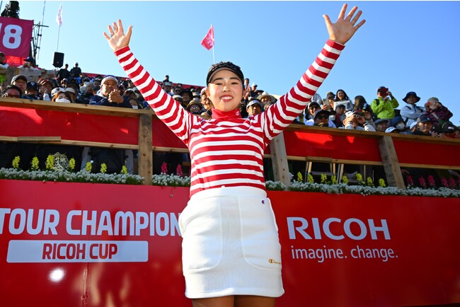 チャンピオン ゴルフ契約選手 山下 美夢有プロ JLPGAツアーチャンピオンシップリコーカップを連覇し 史上最年少の2年連続年間女王に輝く