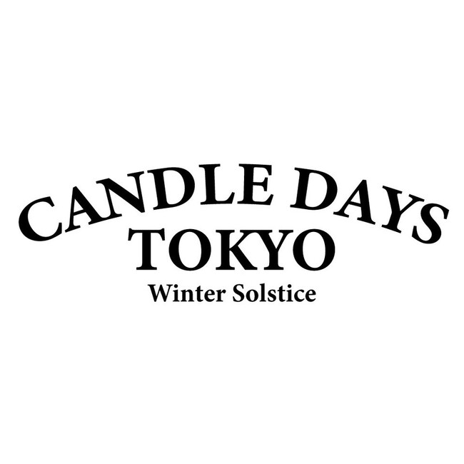 「CANDLE DAYS TOKYO YOYOGI PARK」開催！