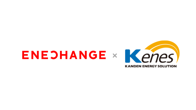 ENECHANGE、再エネ業務のDX支援ツール「E-CLOUD RED」を開発