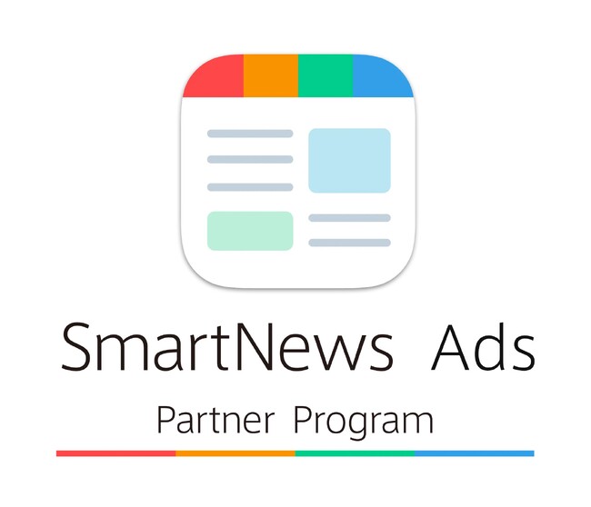インターネット広告代理店SEEC、スマートニュースの認定代理店制度「SmartNews Ads パートナープログラム」においてSmartNews Adsパートナーに認定