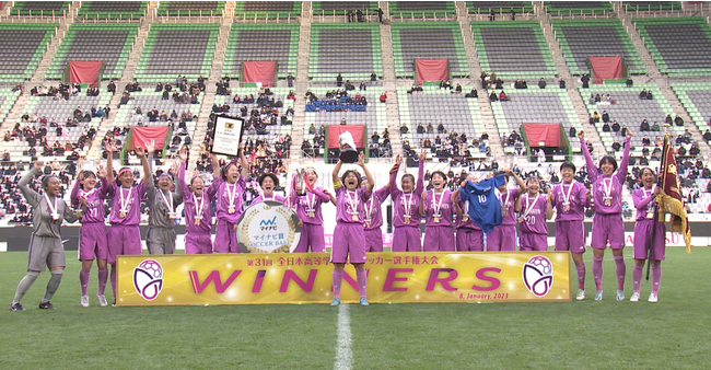 なでしこジャパンも多数輩出！『第32回全日本高等学校女子サッカー選手権大会』をU-NEXTにて見放題でライブ配信決定！全31試合を見られるのはU-NEXTだけ！